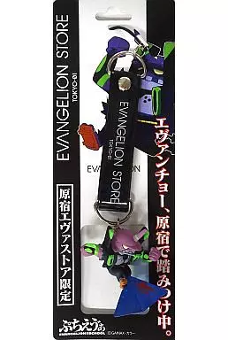 ストラップ(キャラクター) エヴァンチョー ストラップ 「ぷちえう ぁ