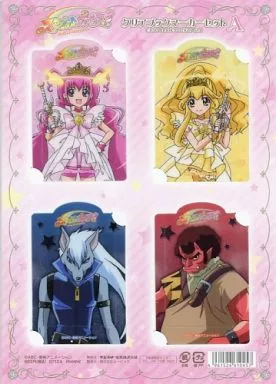 スマイルプリキュア ウルフルン アカオーニ マグネットクリップ ブックカバー・しおり(キャラクター) A.プリンセスハッピー/プリンセス