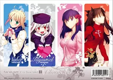 フェイト Fate 漫画 特典 クリアファイル まとめ売り Fate 漫画 特典 クリアファイル まとめ売り メロンブックス