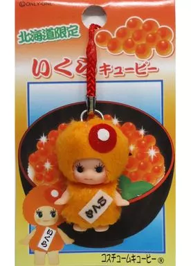 キーホルダー・マスコット(キャラクター) いくらキューピー 根付け