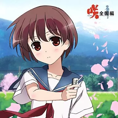 Towel and Tenugui towel (Character Kuta) Miyanaga Sakimo Fumo Fu Mini