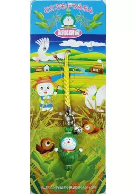 Key Holder Mascot (Character Actor) Doraemon (Bamboo Grass Dango ...