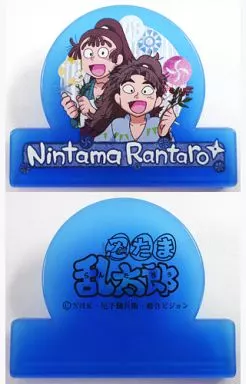 小物(キャラクター) C.竹谷八左ヱ門&尾浜勘右衛門(ブルー) プラ 小物(キャラクター) C.竹谷八左ヱ門&尾浜勘右衛門(ブルー) プラ