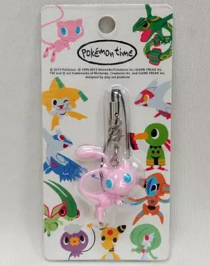 pokémon time ミュウストラップポケモンセンターポケモンタイム