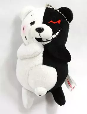 Ball monokuma plush online