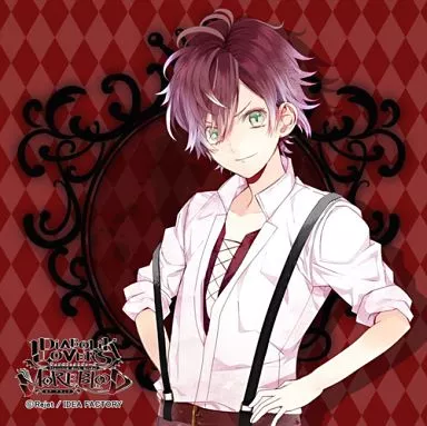 Towel and Tenugui towel (Character Kuta) Ayato Sakamaki Hand Towel