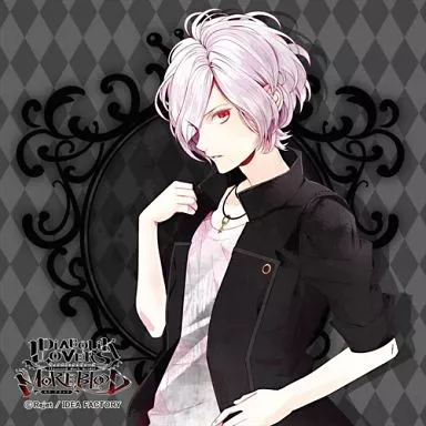 Towel and Tenugui towel (Character Kuta) Subaru Sakamaki Hand