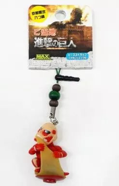 ストラップ(キャラクター) 超大型巨人(八ツ橋) ご当地ビーズストラップ