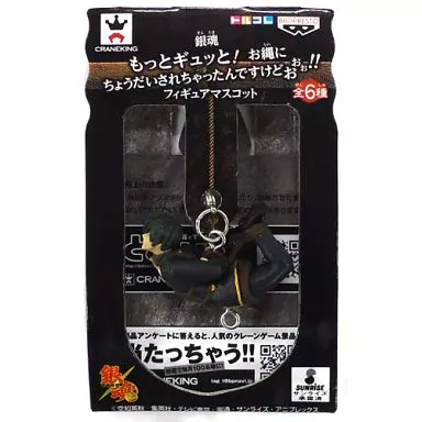 キーホルダー・マスコット(キャラクター) 土方十四郎 もっと