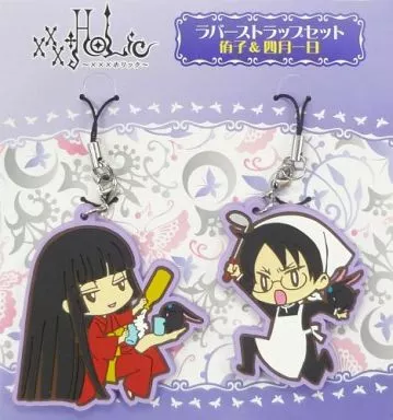 Official xxxHolic Ichihara Yuko Ring newest Set