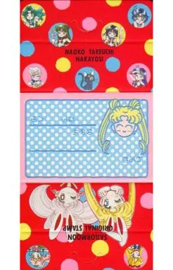 小物(キャラクター) オリジナルネームスタンプ 「美少女戦士  