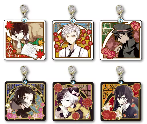 メタルチャーム【文豪ストレイドッグス】