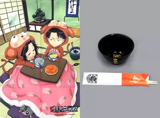 進撃の巨人 巨人中学校 ハンジ 12点セット|進撃の巨人 巨人中学校 ハンジ 進撃の巨人 巨人中学校 ハンジ 12点セット|進撃の巨人 巨人中学校 ハンジ