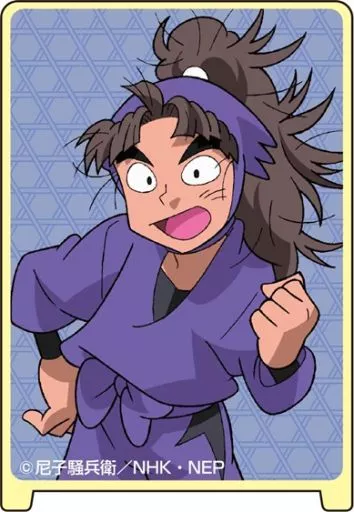 Key Holder Mascot (Character Actor) 6.' Nintama Rantaro Kanban