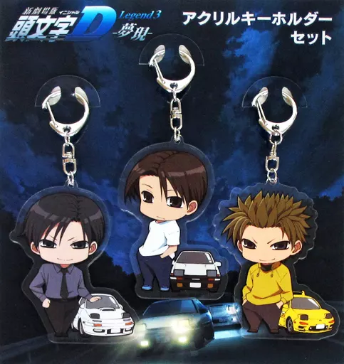 Takumi Fujiwara & Ryosuke Takahashi & Keisuke Takahashi Acrylic Key Holder  Set (3-piece Set) 