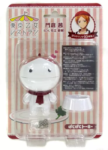 (未使用･未開封品)　東京乙女レストラン Vol.4 アニメイト限定版 DVD wyeba8q DVD 東京乙女レストラン Vol.4 新品DVD・ブルーレイ | ブックオフ公式