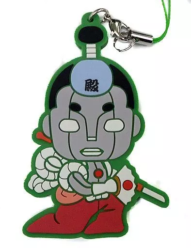 キーホルダー・マスコット(キャラクター) 大江戸戦士トノサマン キーホルダー・マスコット(キャラクター) 大江戸戦士トノサマン