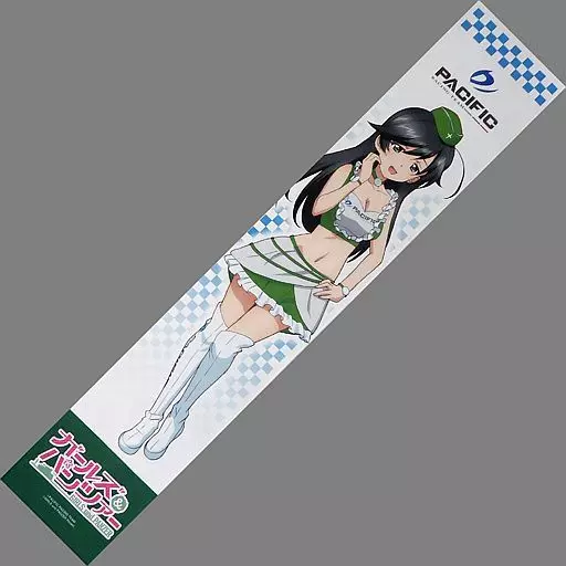 ガールズ＆パンツァー PACIFIC RACING マフラータオル 未開封品 C91