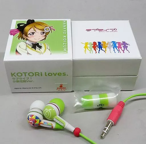 Hanayo Koizumi ver. KOTORI loves. 101 (earphones) 