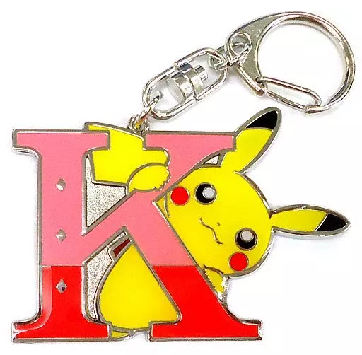 キーホルダー・マスコット(キャラクター) ピカチュウ アルファベット