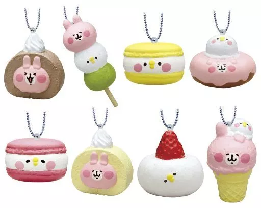スクイーズ(キャラ系/キーホルダー) 全8種セット 「カナヘイの小動物