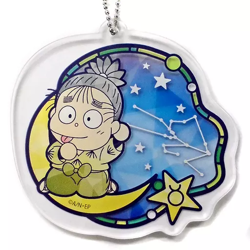 ⭐︎ぶー太郎⭐︎ Amazon.co.jp: 未開封 キャッ党忍伝てやんでえ ニャンキー1号 ヤッ太郎