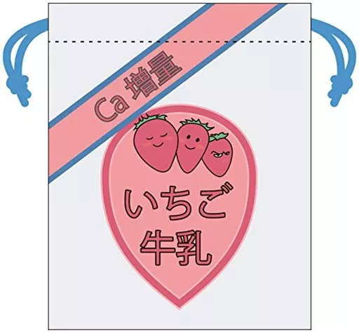 包(角色) 坂田银时(草莓牛奶)全彩拉绳包Part.3<银魂> | 杂货・小