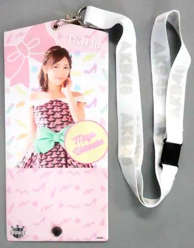 収納・携帯用アイテム 渡辺麻友 チケットケース(1711) AKB48