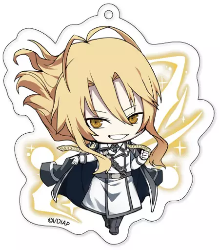 Key Holder Mascot (Character Actor) Reinhard Heydrich