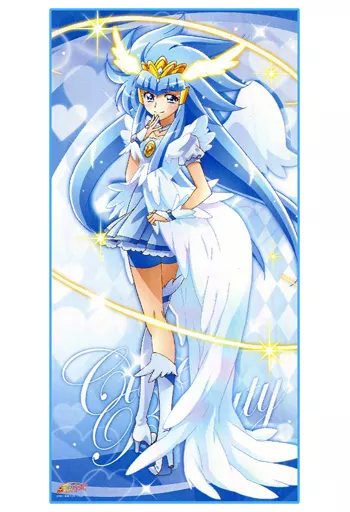 スマイルプリキュア キュアビューティ ジャンボタオル（販売済み
