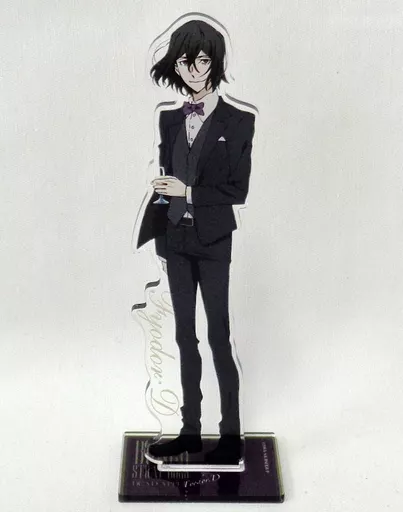 Accessories (Character Kuta) Fyodor D acrylic stand  