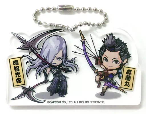 キーホルダー・マスコット(キャラクター) 明智光秀＆森蘭丸 「戦国