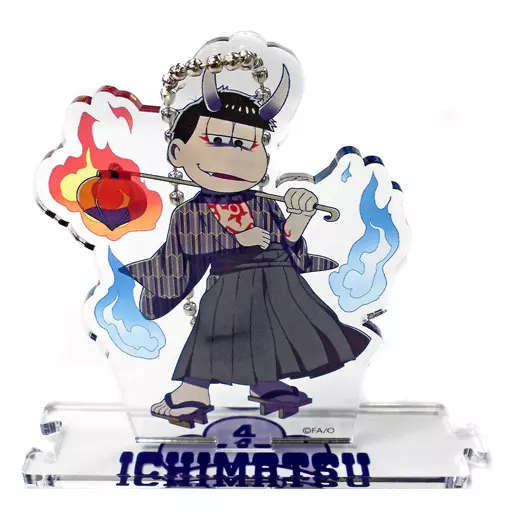 キーホルダー・マスコット(キャラクター) 一松(鬼書生シリーズ/覚醒後