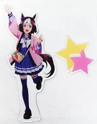 ウマ娘 描き下ろし特大アクリルスタンド スペシャルウィーク アクリルスタンド・アクリルパネル スペシャルウィーク 描き下ろし特大