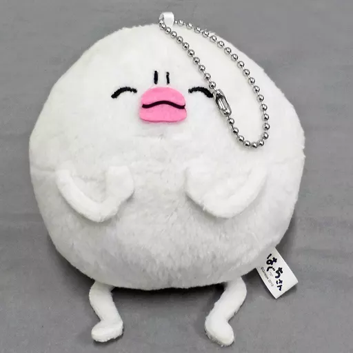 キーホルダー・マスコット(キャラクター) ボインボイン ボール