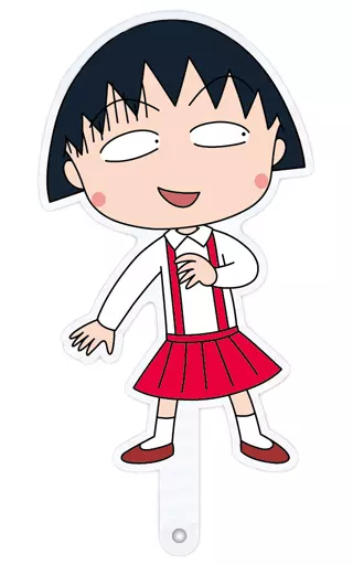 MARUKO品 Accessories (Character Kuta) Maruko (Surprise) Character Photo