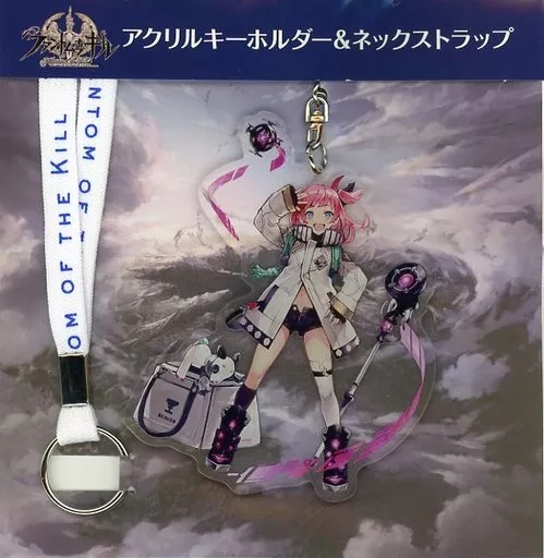 Key Holder Mascot (Character Actor) Caris / Sacred Chain / Azazel