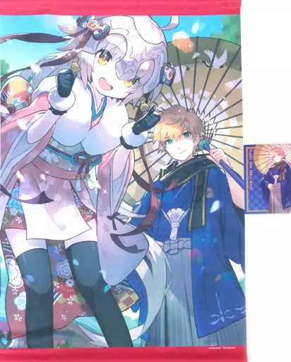 さいとうなおきFate/Grand Order ハッピーニューイヤー、マスター