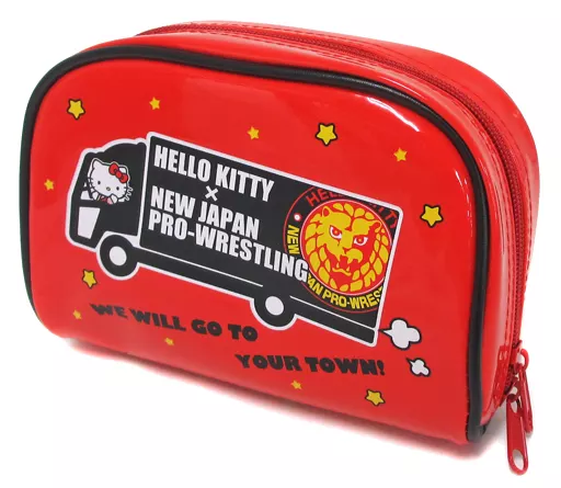 Hello Kitty Kuji Exclusive Pouch good