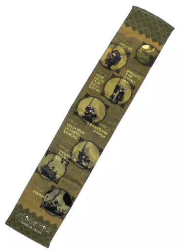 2025年最新】abyssタオルの人気アイテム - メルカリ メイドインアビス