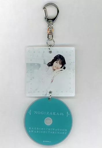 Amazon.co.jp: 乃木坂46 アクリルキーホルダー 西野七瀬 : おもちゃ