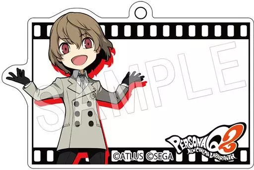 Goro Akechi 