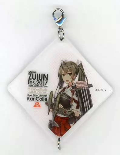 艦これ 瑞雲祭り 富士急ハイランド スペシャルステージ瑞鶴