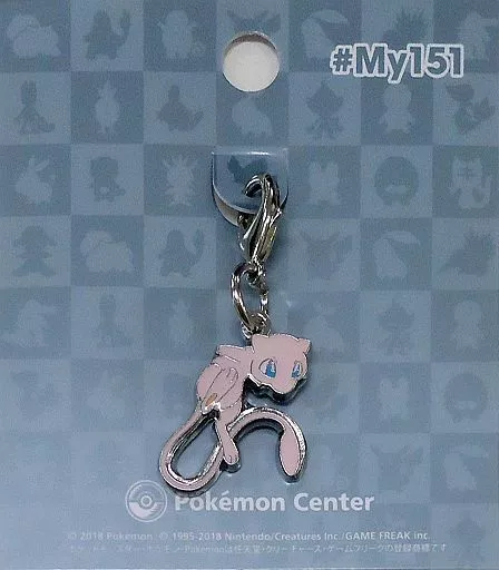 キーホルダー・マスコット(キャラクター) 151.ミュウ 全国ずかんメタル