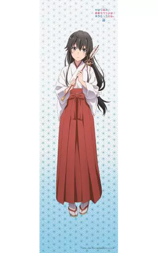Tenugui (hand towel) drawn by Yukino Yukinoshita (miko)' My Youth