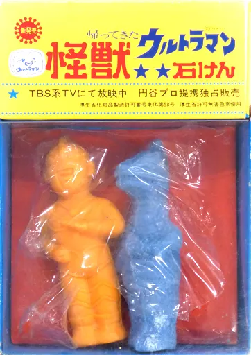 Ultraman & Earthtron Monster Soap (2 Pieces Set) 「 RETURN OF 