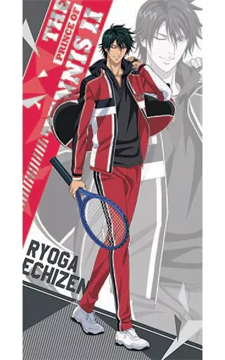 Towel and Tenugui towel (Character Kuta) 15. Echizen Ryoga Biki