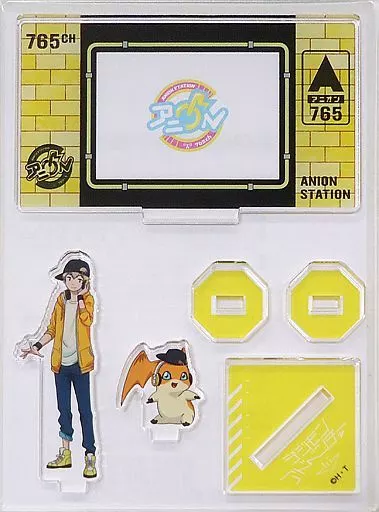 デジモンアドベンチャー ラスエボ アニON アクリルスタンド 全12種