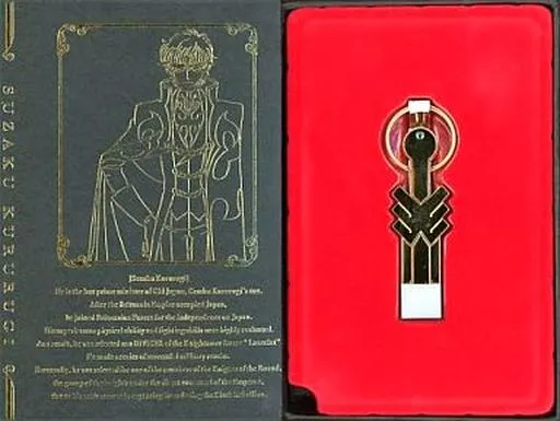 Damaged] Lancelot Boot Key USB Memory (2 gb) [Gold] 「 CODE GEASS 