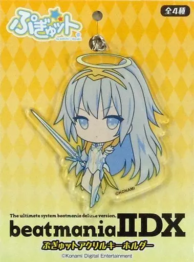 Key Holder Mascot (Character Actor) Cuberia (Dawn of the Sky